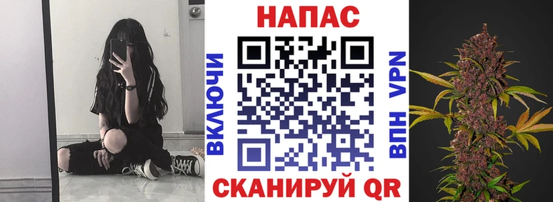 Виды наркотиков купить Коркино Бошки Шишки АМФ Меф