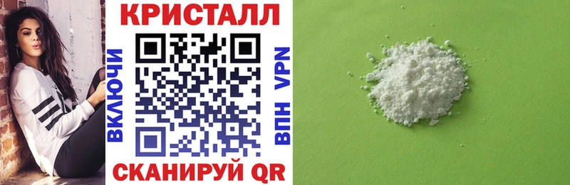 Amphetamine 98% Коркино