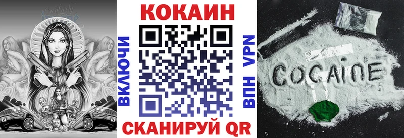 COCAIN Боливия  Коркино 