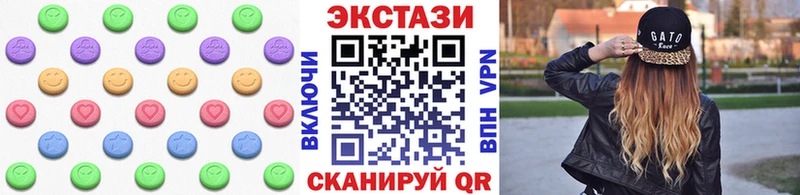 Ecstasy Punisher  гидра сайт  Коркино  где продают наркотики 