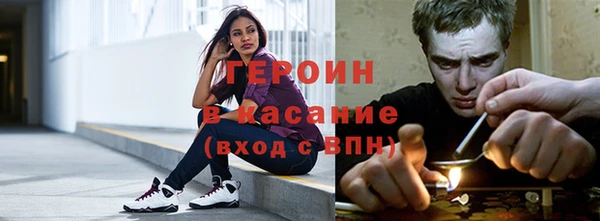 ГАЛЛЮЦИНОГЕННЫЕ ГРИБЫ Белокуриха
