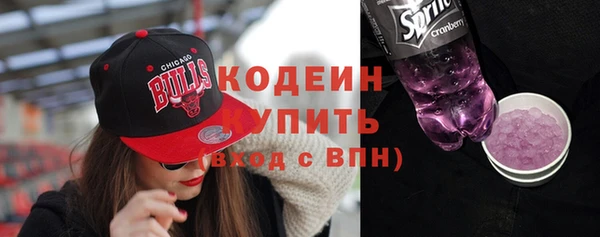 гашиш Баксан