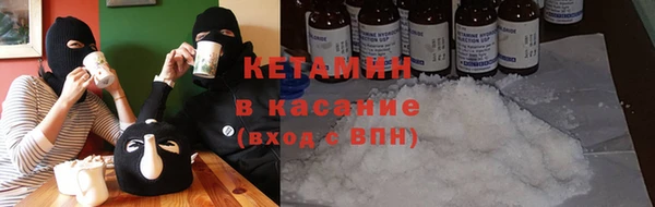 ГАЛЛЮЦИНОГЕННЫЕ ГРИБЫ Белокуриха
