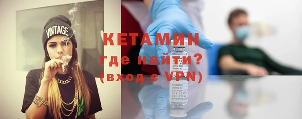 шишки Белоозёрский