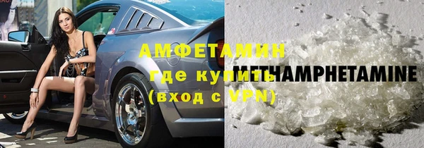ГАЛЛЮЦИНОГЕННЫЕ ГРИБЫ Белокуриха