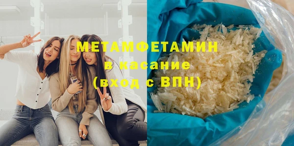 ГАЛЛЮЦИНОГЕННЫЕ ГРИБЫ Белокуриха