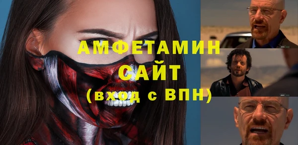 ГАЛЛЮЦИНОГЕННЫЕ ГРИБЫ Белокуриха