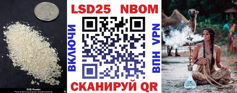продажа наркотиков Коркино LSD-25 экстази кислота